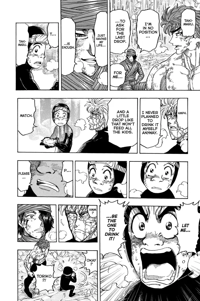 Toriko Chapter 92 image 06_optimized